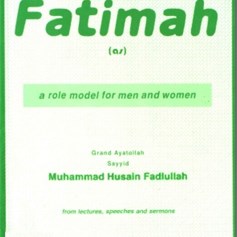 FaTimAh