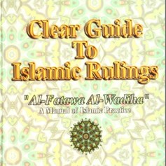 Clear Guide To Islamic Rulings