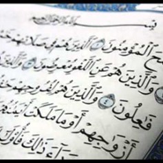 كيف أترك العادة السريّة؟!
