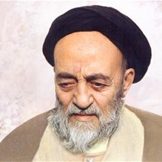 بعض من حقيقة التّوحيد