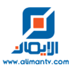 على التردد التالي: