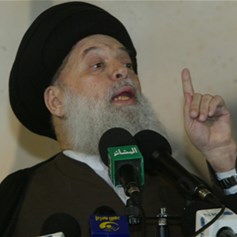 الخطاب السياسي الثَّوري وشعاره التّغييري