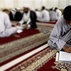 تنظيم الحوزة العلميّة ودور الفقهاء