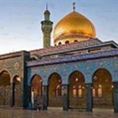 مكانة السيّدة زينب(ع) العلميّة