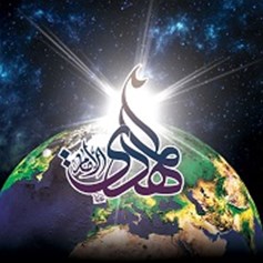 هل من نصّ قرآنيّ حول غيبة المهديّ(عج)؟