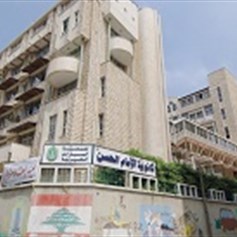 ثانوية الإمام الحسن