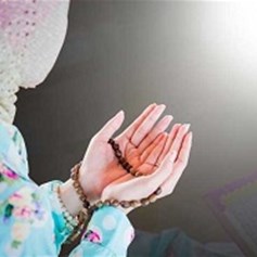 رجاء الله والتضرّع إليه