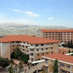 ثانوية الإمام الجواد وثانوية لإمام الكاظم