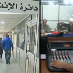 إذاعة البشائر وموقع بينات