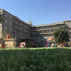 مدرسة ومبرة الإمامين الجوادين - العراق