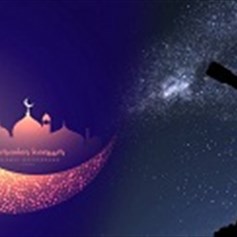 شهر رمضان في حركة الشخصيّة الإسلاميّة