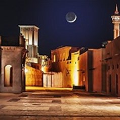 استثمروا شهر رمضان بالعفو والمسامحة