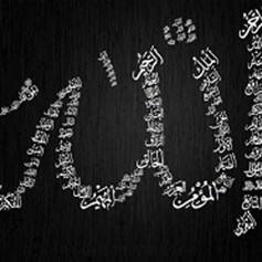 الغيب مختصّ بالله وحده