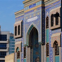 فرقة المفوَّضة