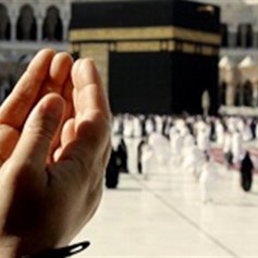 أسألك - يا ربّ - الفضل والعفو