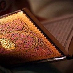 رواية الملك فطرس ومعارضتها للقرآن!