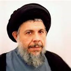 الإمامة المبكرة.