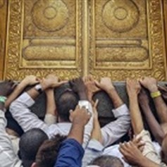 آداب الحجّ في كلام الإمام السجّاد(ع)