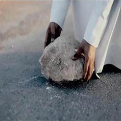 كفّ الأذى عن المؤمنين
