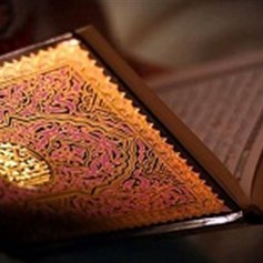 لماذا شبِّه الإيمان بالحياة؟ والكفر بالموت؟