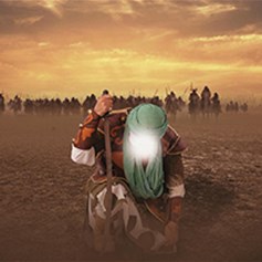 الإمام الحسين(ع): اعتبروا أيّها الناس..