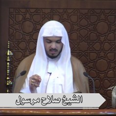 الملحمة الحسينية وتشكيكات السيد جعفر مرتضى العاملي بين الموضوعيّة والعاطفة