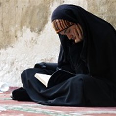القاعدة الإسلاميّة لفقه المرأة الحقوقي