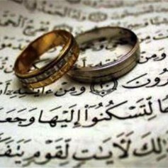 هل في المهر إساءة للمرأة؟