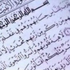 تجارب الأنبياء.. إصرار يتحدَّى اليأس