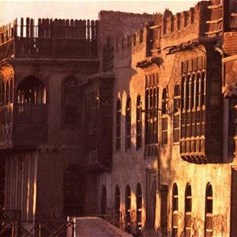 فتح البصرة وإصلاحات الأمير(ع)