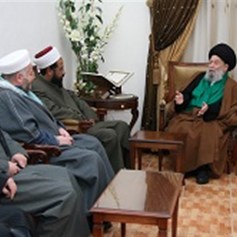إدارة الاختلاف مع الآخر وفق المرجع فضل الله (رض)