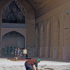 السمّاحة وصاحب السّماحة
