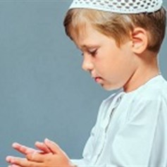 كيف أربّي طفلي على حبّ الله؟