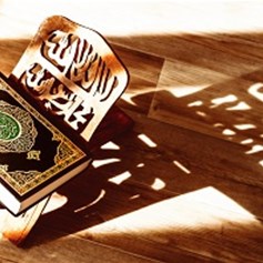 هل يعتقد الشّيعة بتحريف القرآن الكريم؟!