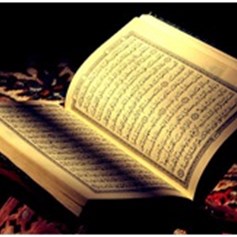 هل في القرآن أخطاء علميَّة؟!!*