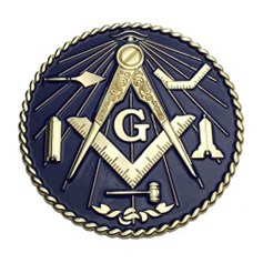هل الماسونيَّة مرتبطة بالصهيونيّة؟