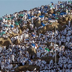 الإسلام دين رحمة وسلام