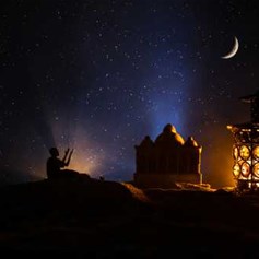 شهر رمضان.. شهر الرّبح لا الخسارة
