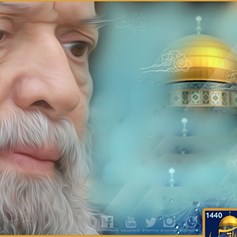 يوم القدس.. يوم فلسطين