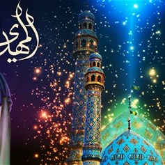 دورنا في غيبة الإمام المهدي (عج)