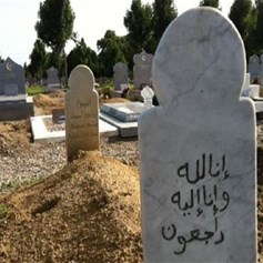 هل تعود روح الميت إلى جسده في القبر؟!