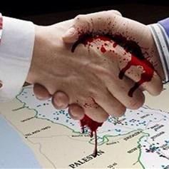 الإدارة الأمريكيّة تزاوج عدواني مع الدولة العبرية