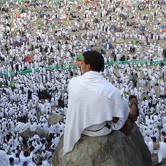 فريضة الحجّ