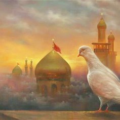 كيف نقرأ الإمام الحسين (ع)؟