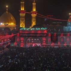 الإمامة وعاشوارء