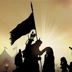 بعض روايات الإمام الحسين (ع) عن جدّه (ص)