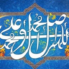 ما الغرض من إغفال آراء الأئمّة (ع)؟