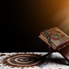 إثبات أنّ القرآن سماوي وغير منسوخ