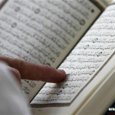 هل يعلم التّأويل غير الله؟