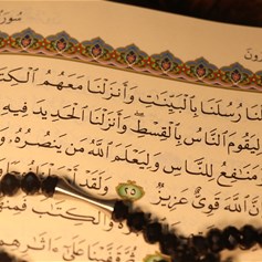 إقامة الحجّة بإرسال الرّسل